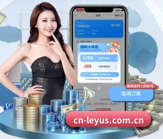 全流程赛事陪伴, 观赛有据可依 - leyu